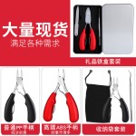 Shaver Factory - New Three Head Rechargeable Water Wash Men's Shaver