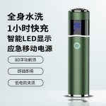 Electric Shaver Supplier - Self Scraping Five Six Head Multifunctional