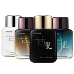 Perfume Sample Supplier - Portable Lucky Black Perfume Sample for Clothes