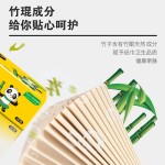 Baby Wipes Supplier - 80 Pumping Thickening Large Pack Children Hand Mouth