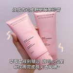 Body Scrub Factory - Coffee Firming Massage Sea Salt Snake Skin Exfoliating