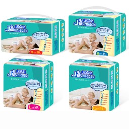 Baby Diapers Supplier - Camellia Oil Anti Red Hip Soft Light Dry