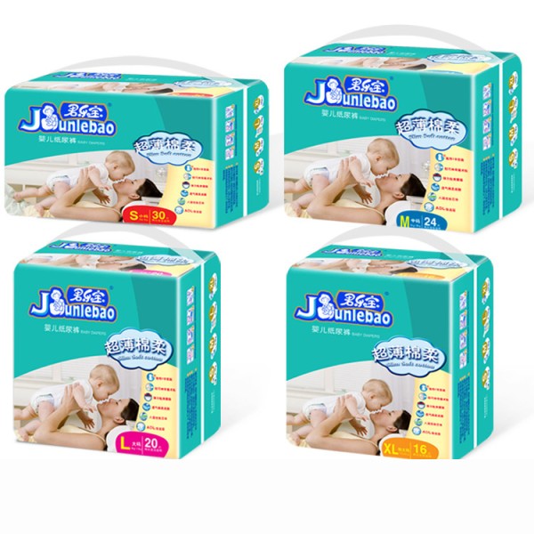 Baby Diapers Supplier - Camellia Oil Anti Red Hip Soft Light Dry