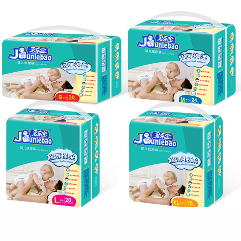 Baby Diapers Supplier - Camellia Oil Anti Red Hip Soft Light Dry
