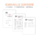 Pull Pants Factory - Royal Weak Acid Pull Pants Ultra-thin Breathable