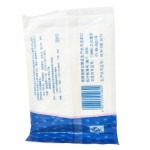 Wet Wipes Supplier - 50 Piece Portable Student Independent Packaging