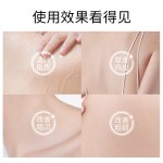 Hair Spray Supplier - Gentle Unisex Whole Body Hair Spray