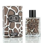 Cologne Perfume Manufacturer - Long Lasting Light Mannish Student Wood Ocean