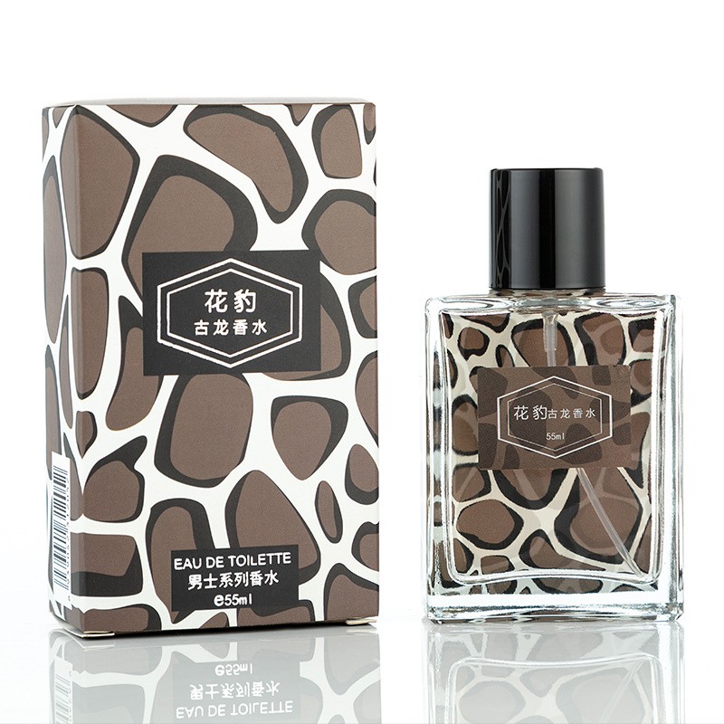 Cologne Perfume Manufacturer - Long Lasting Light Mannish Student Wood Ocean