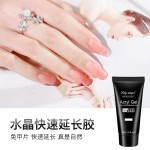 Nail Polish Factory - Red Bottle Base Coat Reinforcing Unwashed Seal