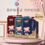 Talcum Powder Supplier - 150g Wholesale Powder Puff Prickly Heat Powder