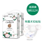 Baby Diapers Manufacturer - Breathable Diapers Manufacturers Stock