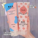 Body Scrub Manufacturer - Honey Peach Nourishing Nicotinamide Moisturizing