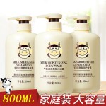 Foot Scrub Manufacturer - Lazy Back Massage Pad Dead Skin Removal Anti-skid