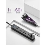 Portable Shaver Supplier - Mini Portable Vehicle Mounted Self-service Barber