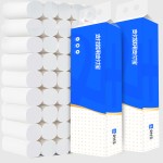 Paper Towels Manufacturer - 2 Packs 300 Sheets Raw Wood Pulp Extraction