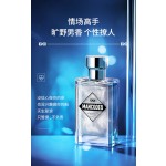 Perfume Supplier - Luxury French Elegant Fragrance Lasting Arbitrary Match