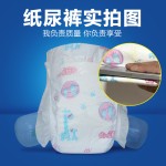 Baby Powder Manufacturer - 140g Baby Corn Talcum Anti Red Ass Children