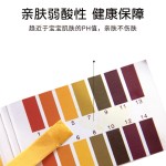 Baby Wipes Manufacturer - Manufacturer's Spot 80 Sheet With Cover