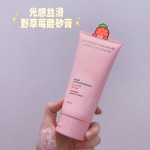 Body Scrub Factory - Coffee Firming Massage Sea Salt Snake Skin Exfoliating