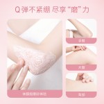 Body Scrub Supplier - Wild Strawberry Exfoliating Dead Skin Removal