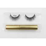 Self-adhesive Eyelashes Supplier - Glue Free Temperature Sensitive 2 Pairs