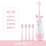 Children Toothbrush Supplier - 1-6 Years Infant Ultra-fine Soft Bristle Brush
