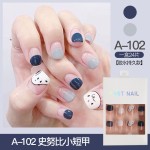 Nail Polish Set Factory - Nail Polish Primer Set Wholesale
