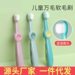 Adult Toothbrush Manufacturer - Household Couple Acoustic Wave Waterproof Soft