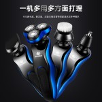 Shaver Factory - Floating Three Head 4D Electric Rechargeable Male