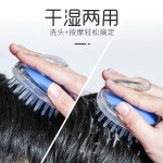 Face Wash Brush Manufacturer - 2022 Hot Selling Ladies Electric Face Brush