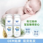 Mini Wet Wipes Factory - Portable One-time Cleaning Hand Mouth Wet Paper