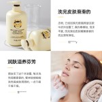 Foot Scrub Manufacturer - Lazy Back Massage Pad Dead Skin Removal Anti-skid