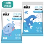 Toilet Paper Factory - 14 Rolls Coreless Toilet Paper Household