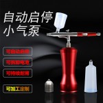 Children Shampoo Set Factory - SpongeBob 3-in-1 Fragrance Retention Shower Gel