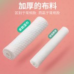 Baby Wet Wipes Manufacturer - With Cover Newborn Hand Mouth Thickened