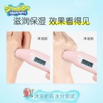 Shower Gel Supplier - Milk Lubrication Soft 800ml Conditioner Shampoo