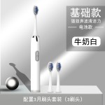 Nail Patch Factory - Long Ballet Seamless Trapezoid Pure Multicolor