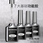 Nail Glue Factory - 2g Small Round Bottle Finger Stick Nail Piece Glue