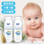 Mini Wet Wipes Factory - Portable One-time Cleaning Hand Mouth Wet Paper