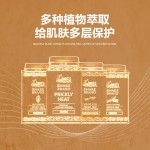 Baby Powder Supplier - Violet Baby Powder 50g Bag