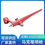 Airbrush Set Supplier - Double-action Art Fountain Pen Makeup Beauty Painting