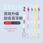 Toothbrush Manufacturer - Independent Packaging Fine Silk Soft Hard Bristle