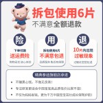 Talcum Powder Supplier - 150g Wholesale Powder Puff Prickly Heat Powder