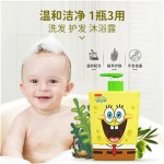 Shower Gel Supplier - Milk Lubrication Soft 800ml Conditioner Shampoo