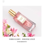 Women Perfume Factory - Stay Fragrance Lasting Girl Heart Flower Fruit