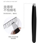 Eyebrow Tool Manufacturer - Stainless Steel Eyebrow Clipper Repair Set