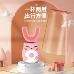 Electric Toothbrush Manufacturer - Sonic Tooth Washer Soft Bristle Children's