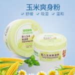 Baby Wipes Manufacturer - Newborn Hand Mouth Special 60 Sheet Affordable