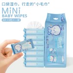 Wet Wipes Factory - 10 Pack Extraction Type Small Bag Disposable
